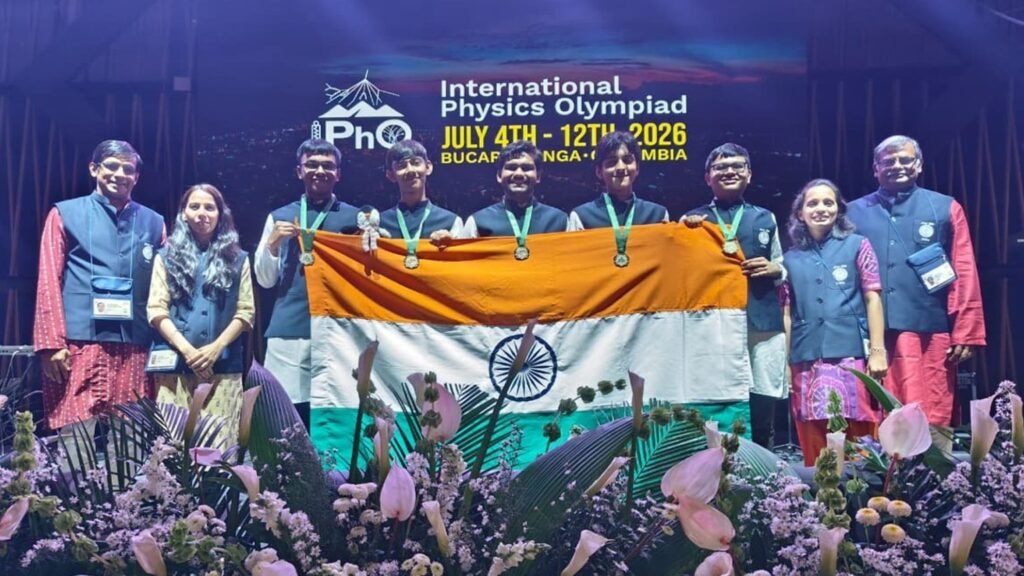 International Physics Olympiad