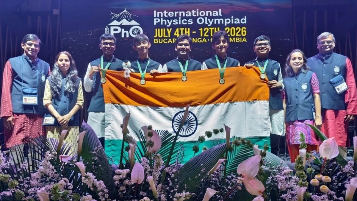 International Physics Olympiad