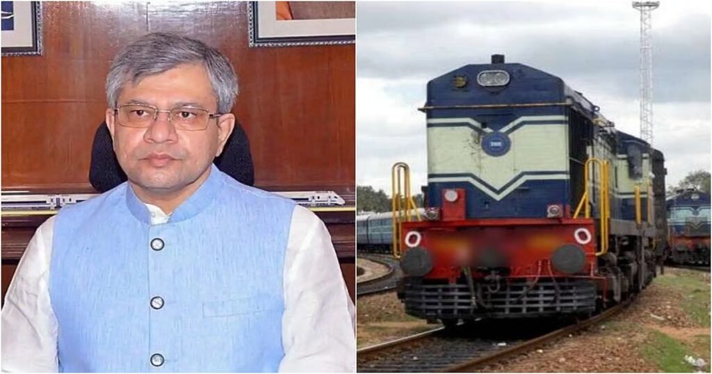 Indian Railway
