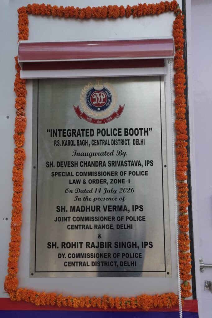 Karol Bagh