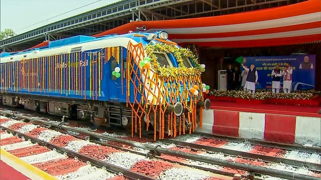 PM Modi