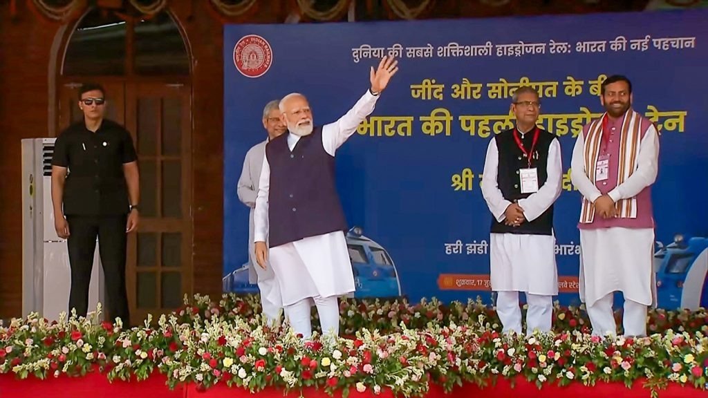 PM Modi