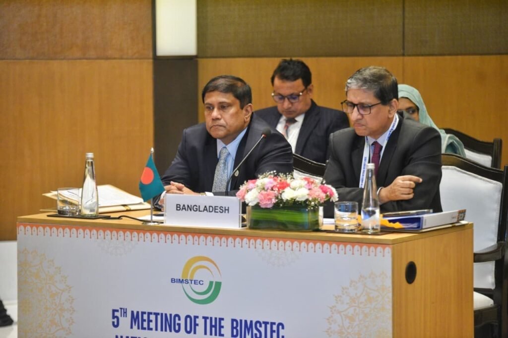 BIMSTEC