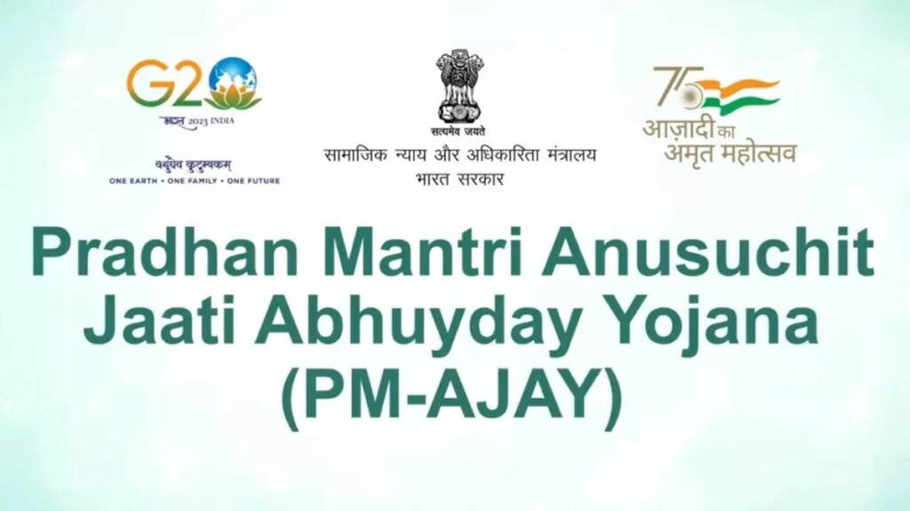 PM-AJAY Scheme