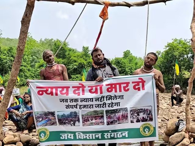Madhya Pradesh