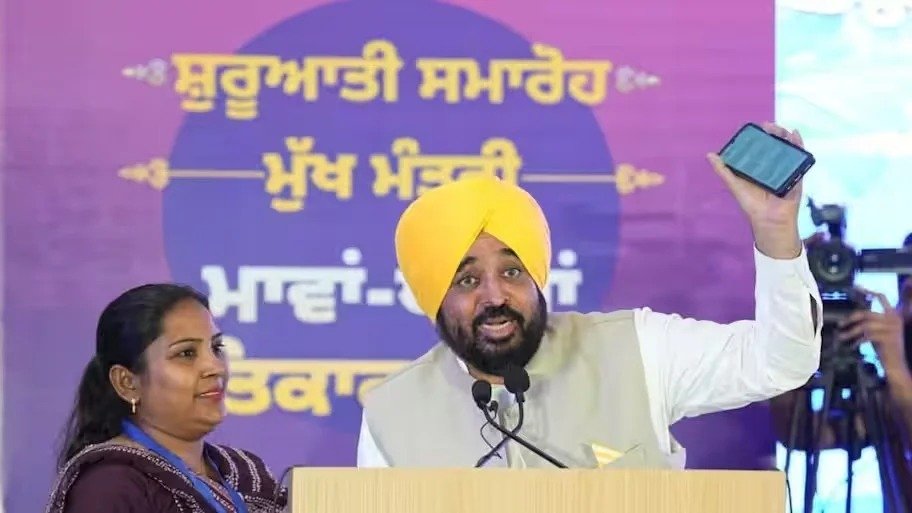 Bhagwant Mann