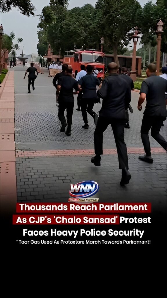 Parliament