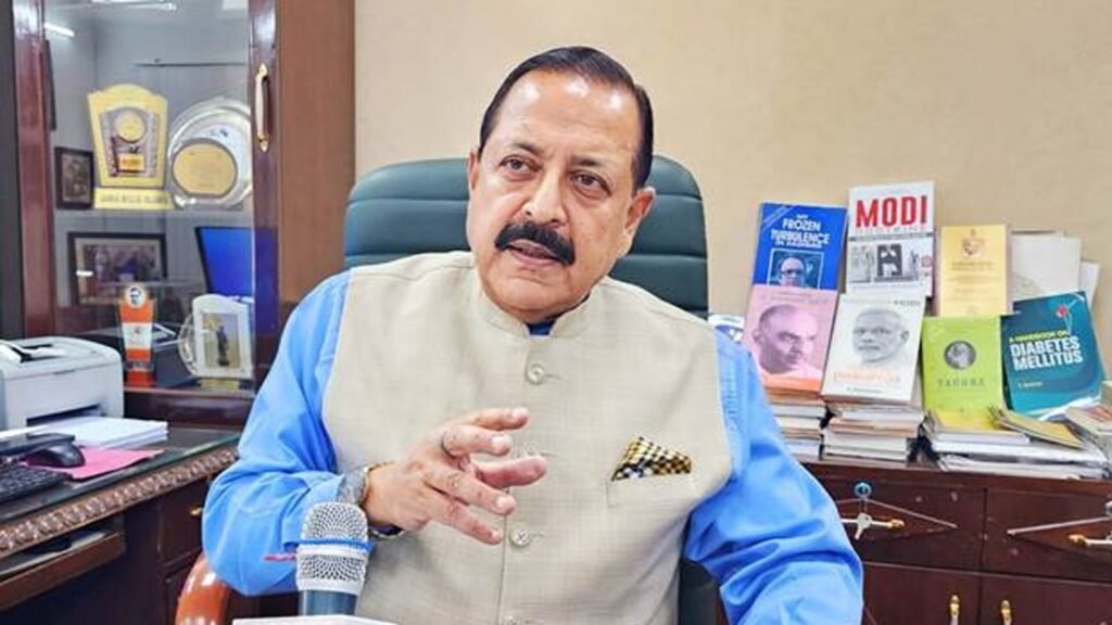 Pension Rule