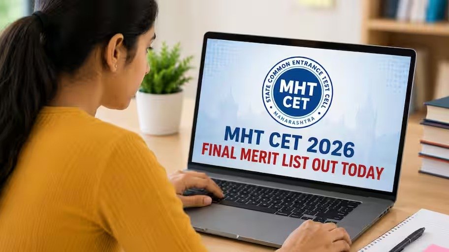 MHT CET