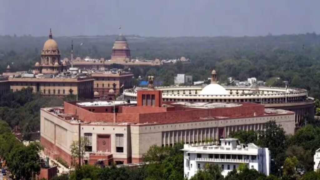 Lok Sabha