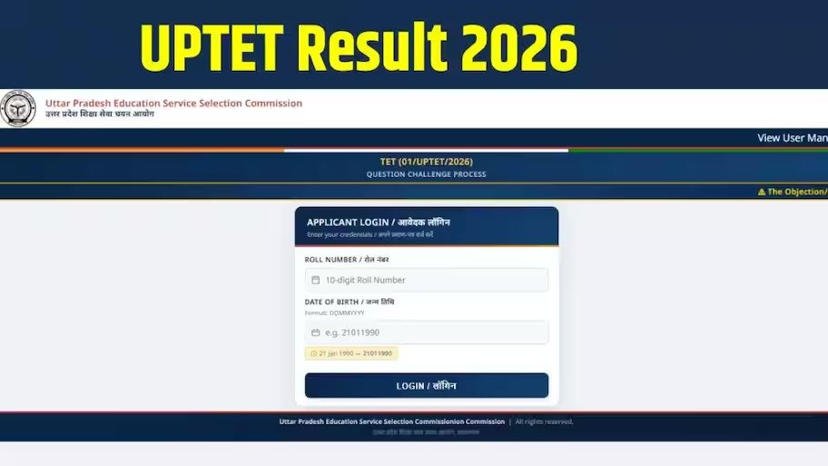 UPTET