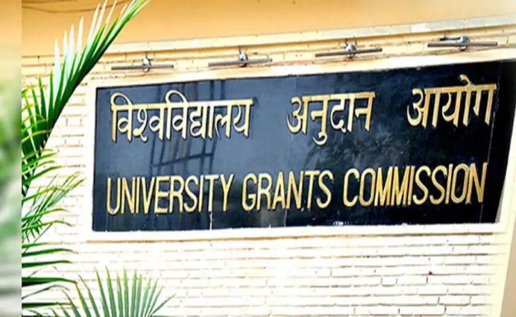 UGC