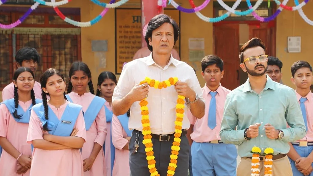 Kay Kay Menon