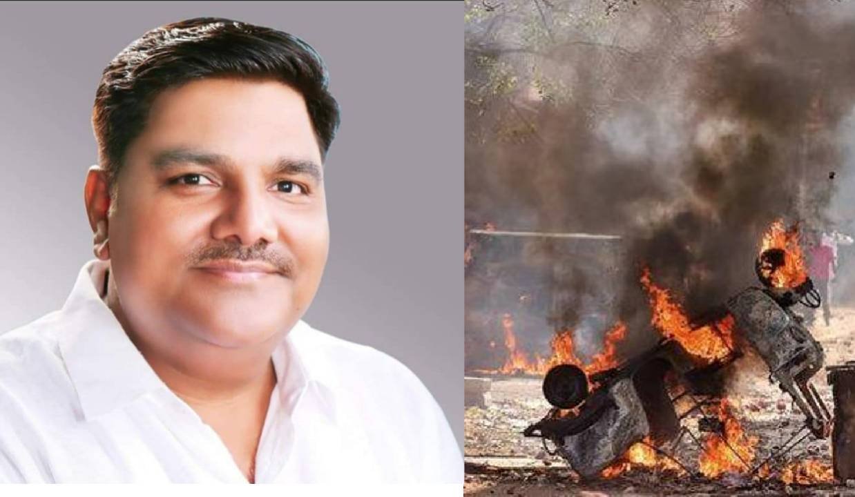 Delhi Riots