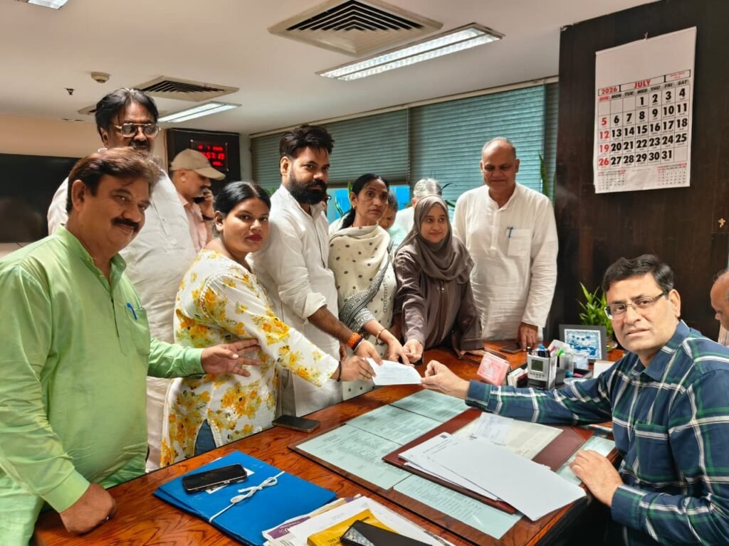 Aam Aadmi Party
