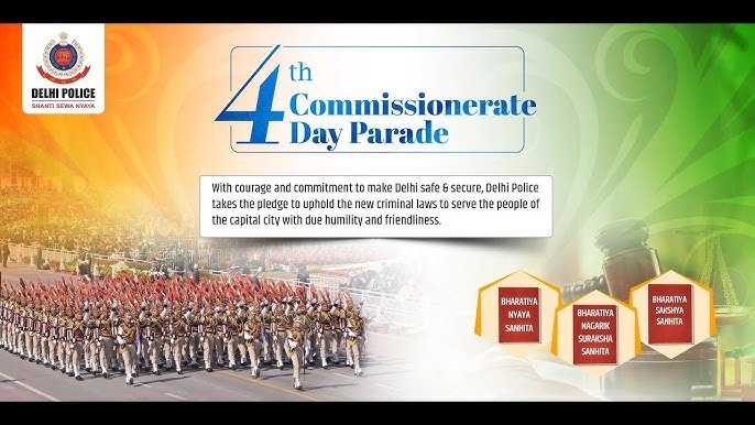 Commissionerate Day Parade