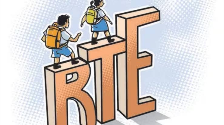 RTE Admission