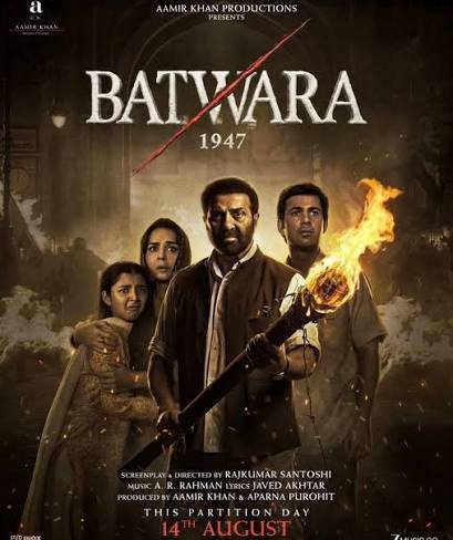 Batwara