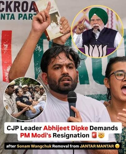 Abhijeet Dipke