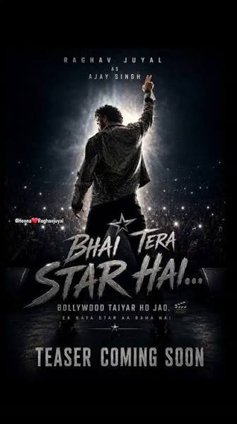 bhai tera star hai