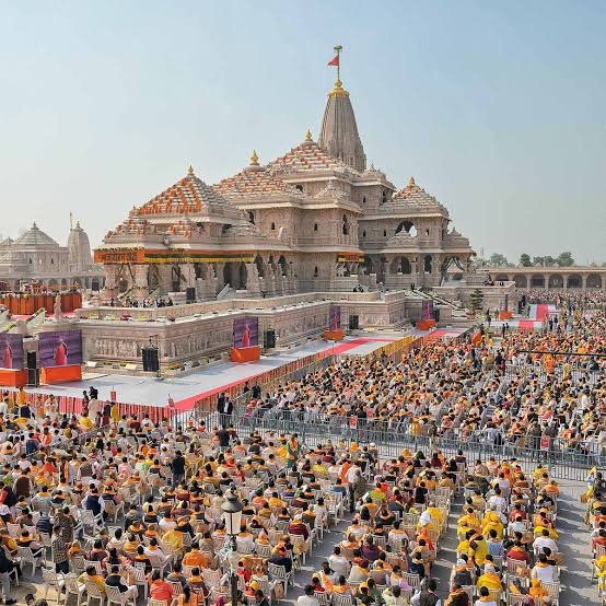 ram mandir donation