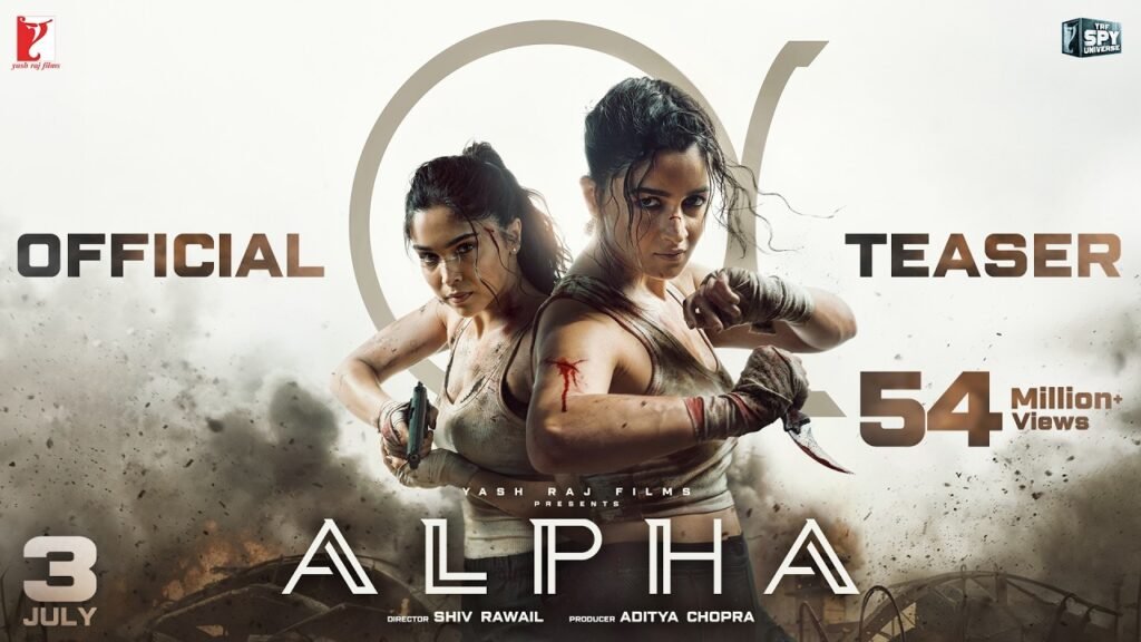 Alpha Movie