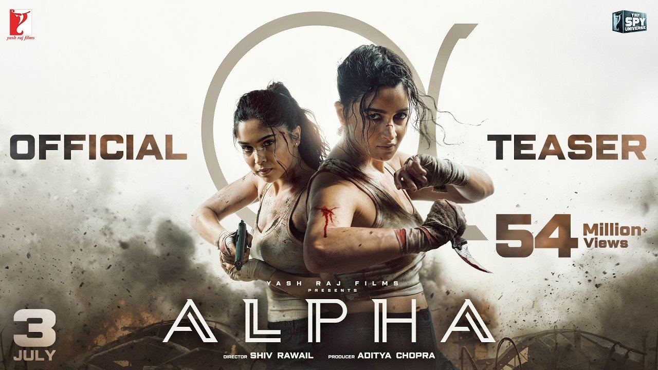Alpha Movie
