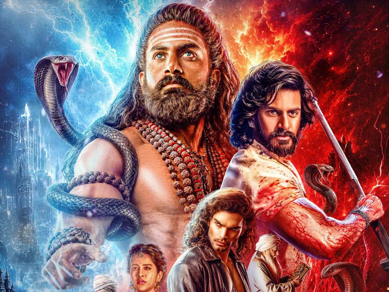 nagabandham movie