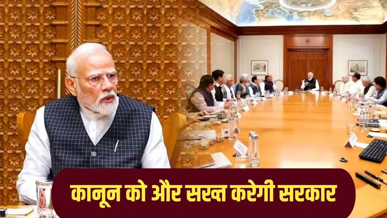 Modi