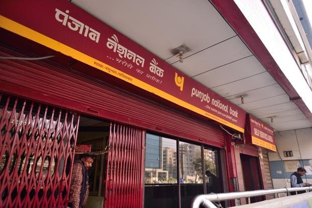Loan Scheme