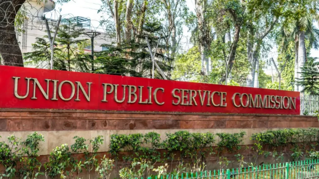 UPSC
