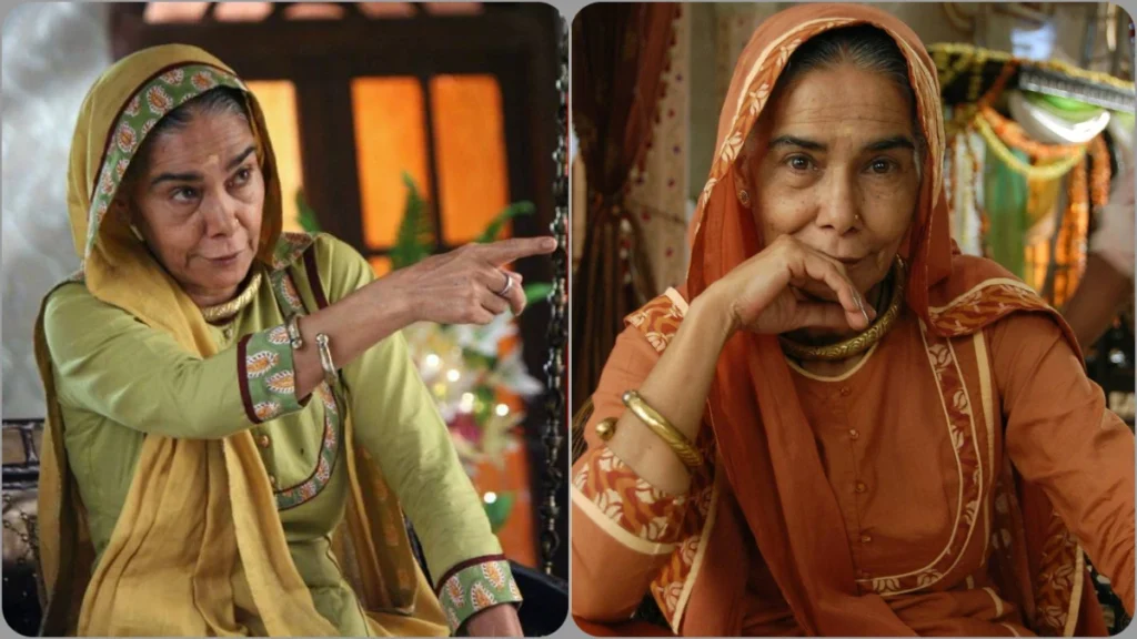 Surekha Sikri
