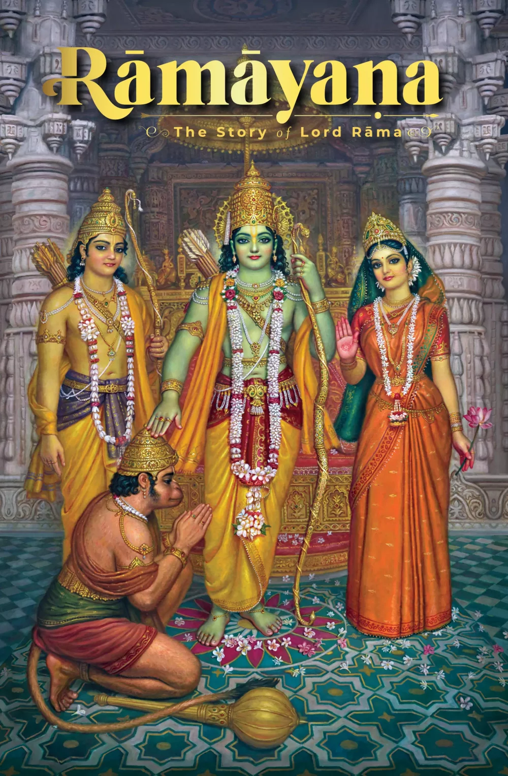Ramayana