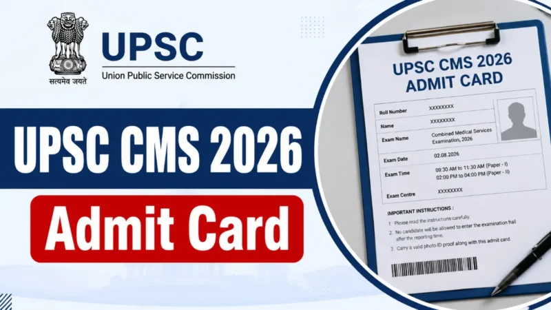 UPSC