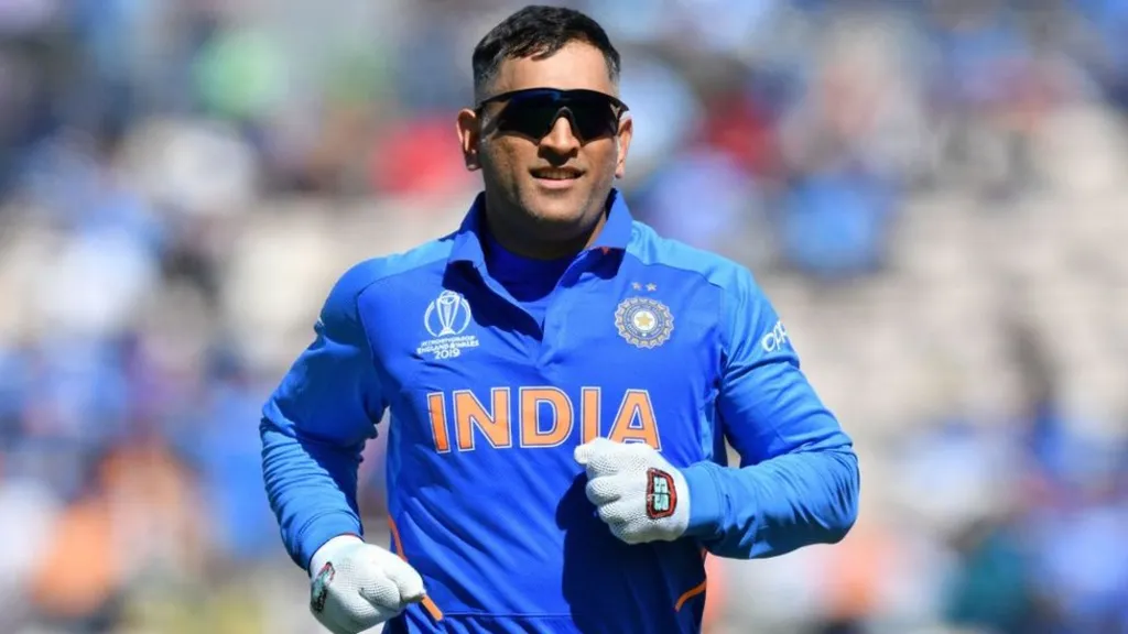 MS Dhoni