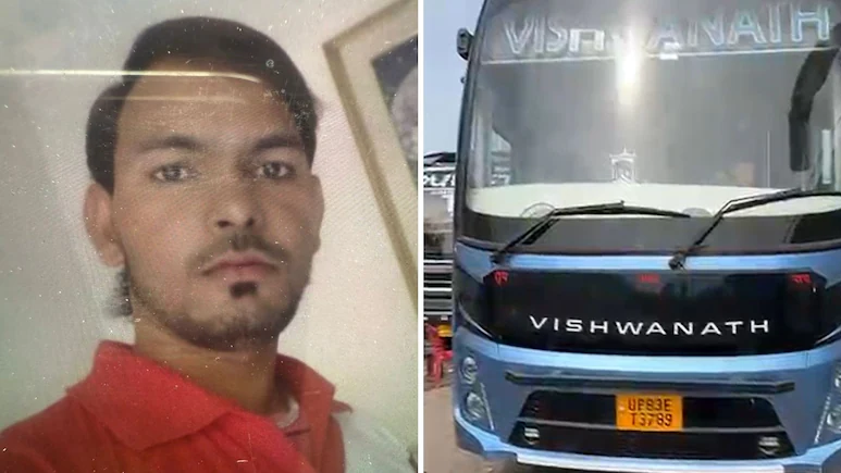 Greater Noida Gang Rape Greater Noida Gang Rape