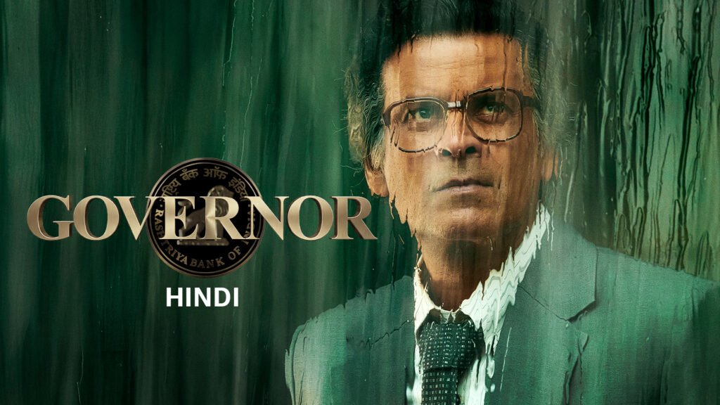 Manoj Bajpayee