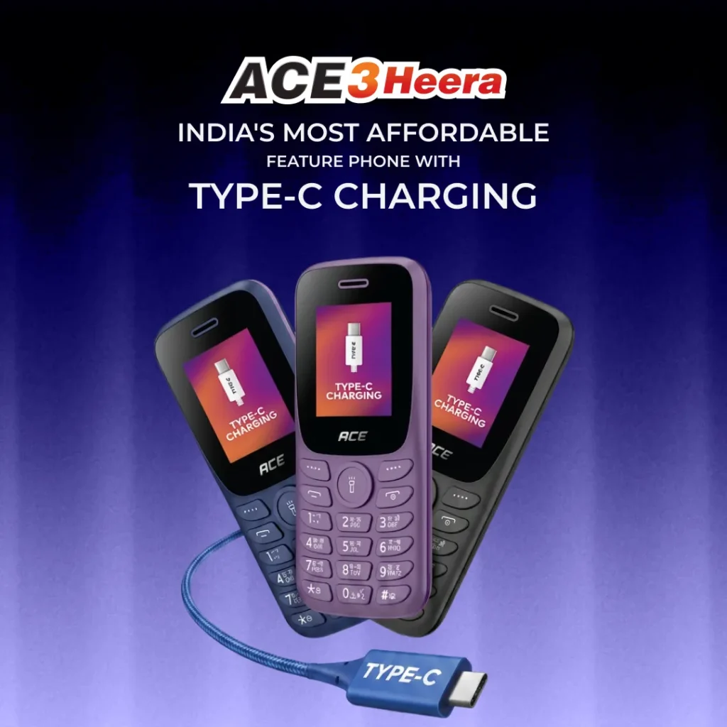itel