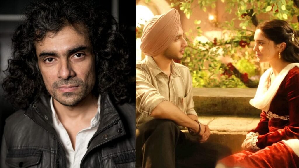 imtiaz ali