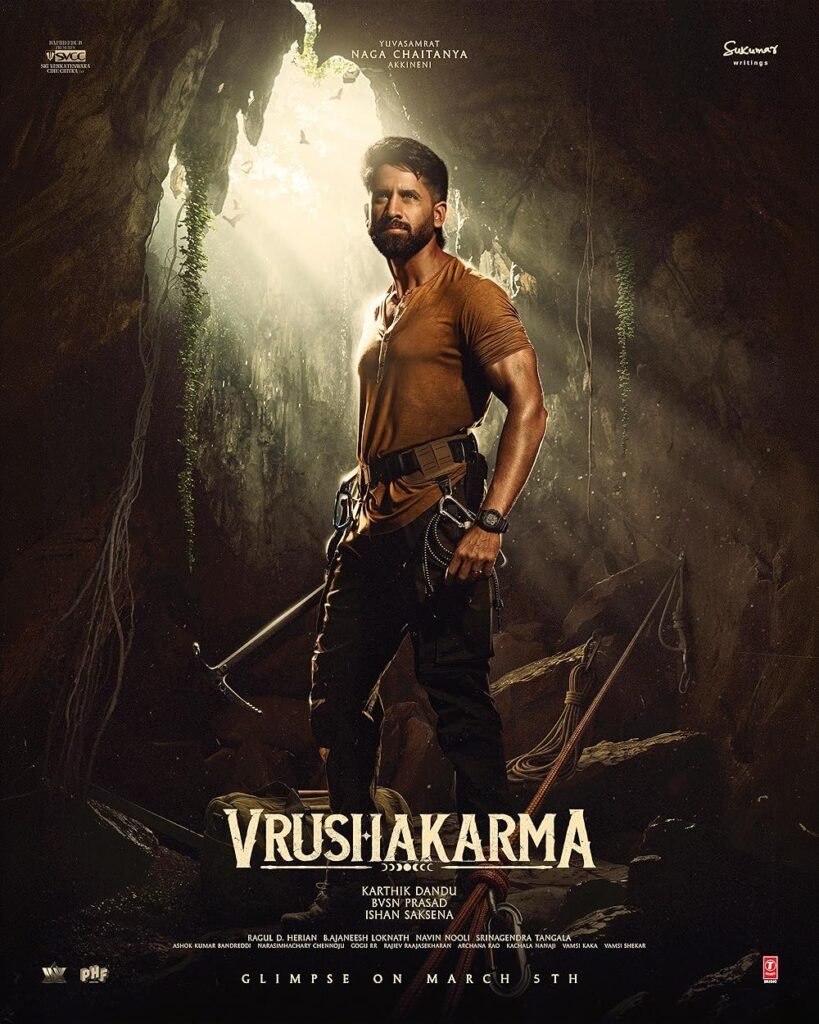 Vrushakarma
