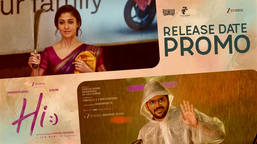 Nayanthara
