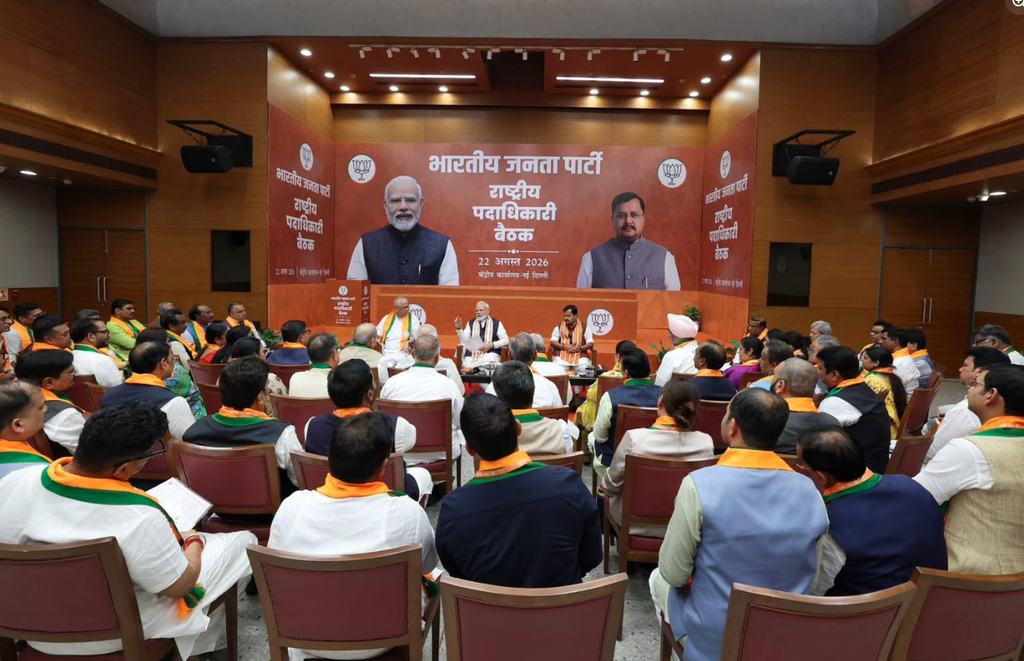 PM Modi