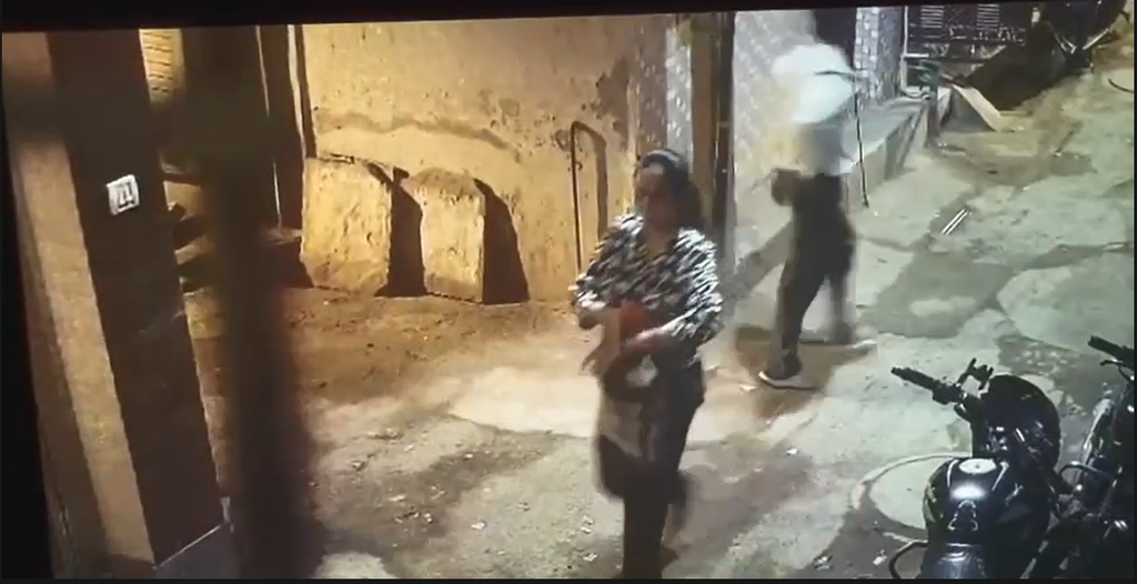 Tilak Nagar Murder