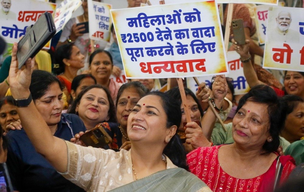 Lakshmi Yojana
