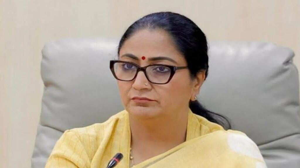 Lakshmi Yojana