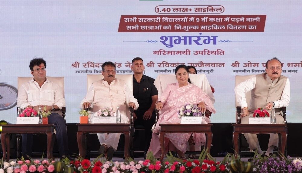CM Rekha Gupta