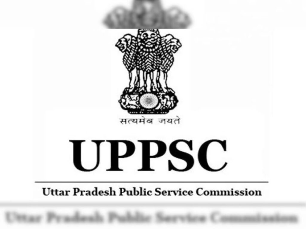 UPPSC
