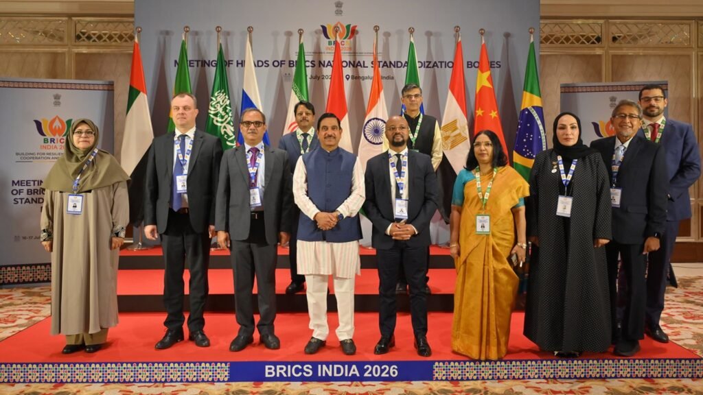 BRICS