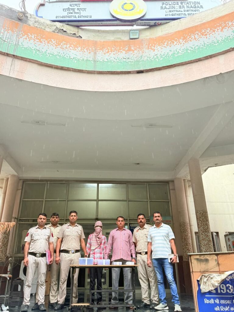 Rajinder Nagar