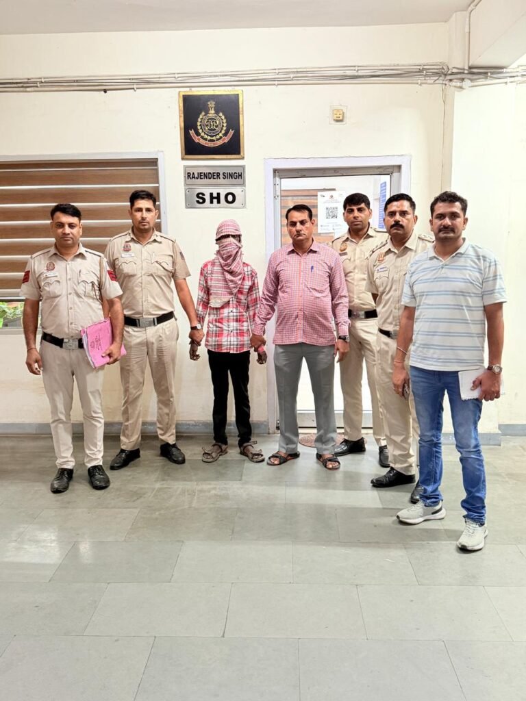 Rajinder Nagar